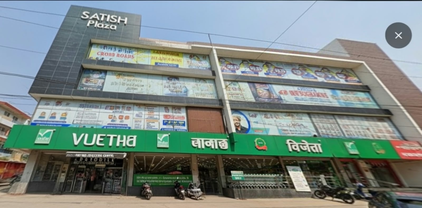 Satish Plaza, completed Tamra development in Hyderabad